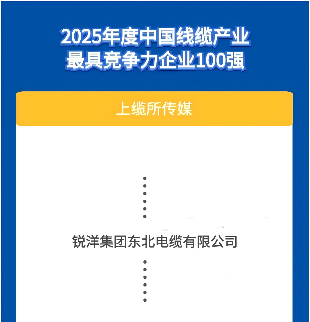 1756266236973575.png